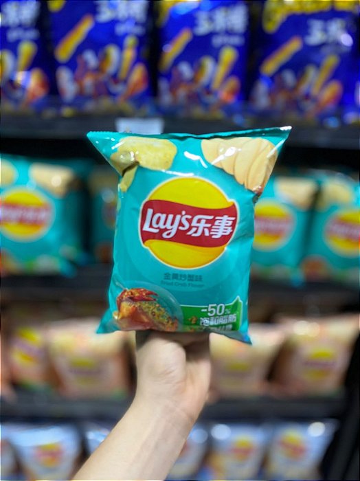 Batata Lays Importada Caranguejo Dourado 70g