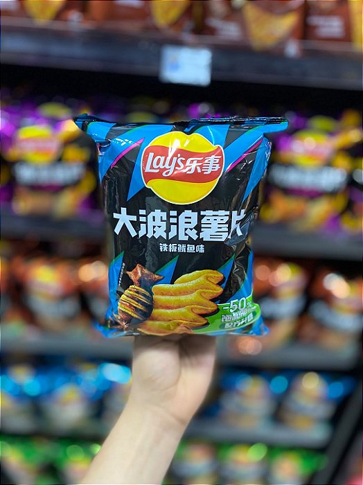 Batata Lays Importada Lula 70g