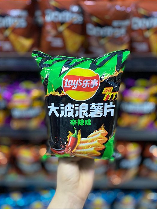 Batata Lays Importada Apimentada 70g