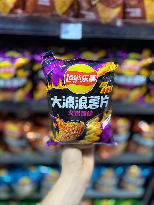 Batata Lays Importada Macarrão De Peru 70g
