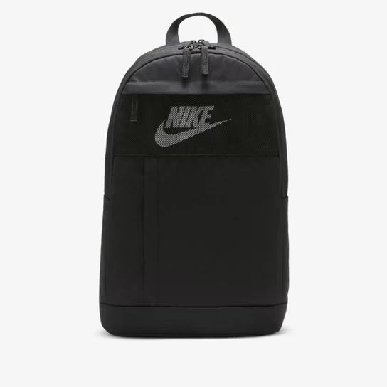 Mochila Nike ELMNTL LBR