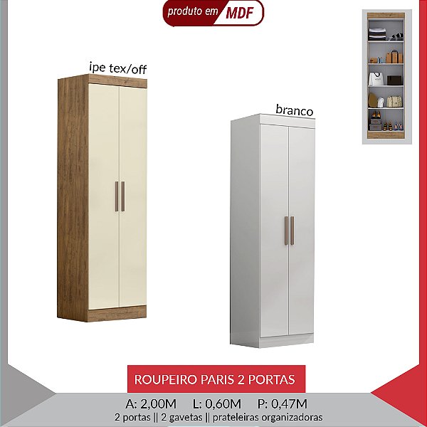 ROUPEIRO PARIS 2 PTS  - EM MDF - COM PES
