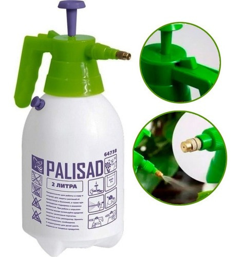 Pulverizador Manual 2 Litros Com Válvula Segurança Palisad