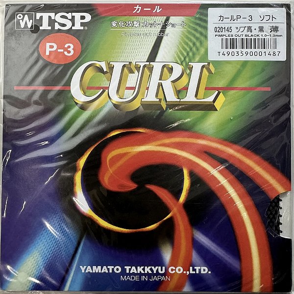 Pino Longo VICTAS - CURL P3