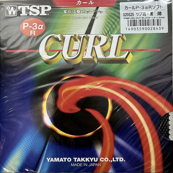 Pino Longo VICTAS - CURL P3 Alpha R