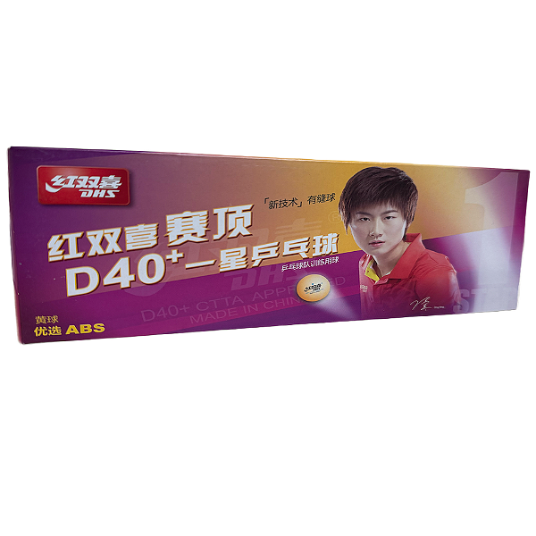 Bola de plástico DHS - D40+ 1 estrela - Caixa com 10 unidades - Laranja