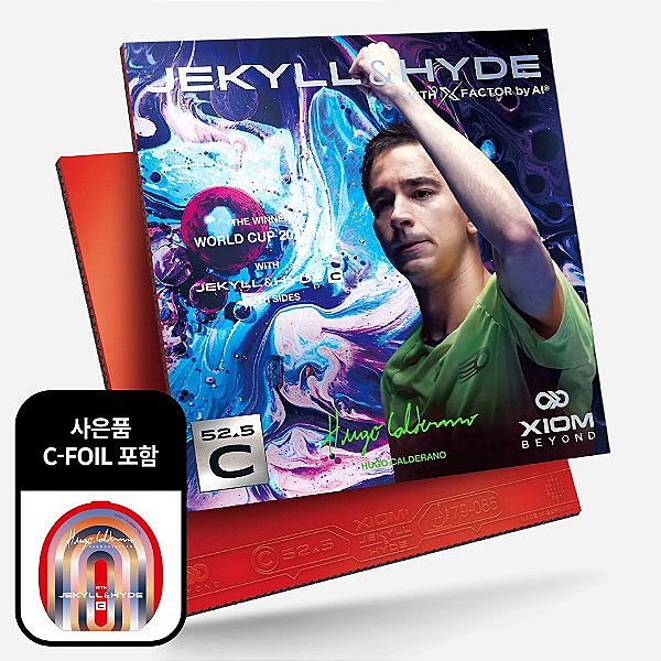 Borracha Para Raquete de Tênis de Mesa XIOM - Jekyll & Hyde C 52.5 - Hugo Edition