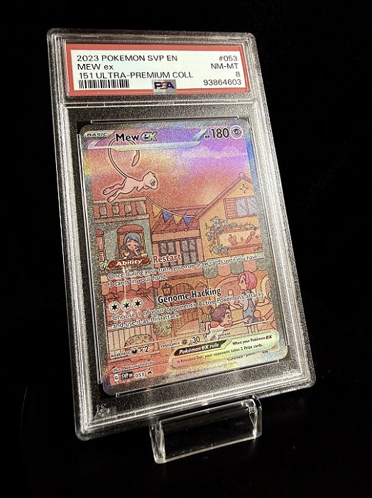 Mew EX - 2023 Pokemon 151 Ultra Premium Collection