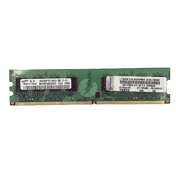 Memória RAM Samsung M378T5663QZ3-CE6 36P3346: DDR2, 2GB, 2Rx8, 667U, UDIMM