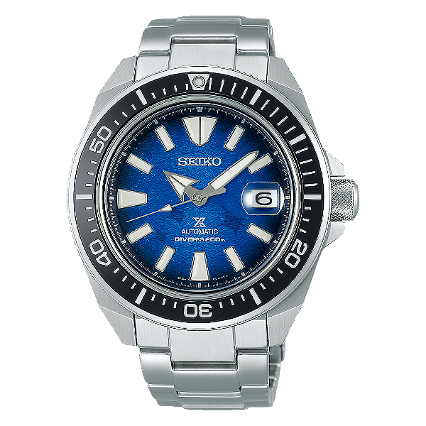 Relógio Seiko Prospex KING SAMURAI SRPE33K1