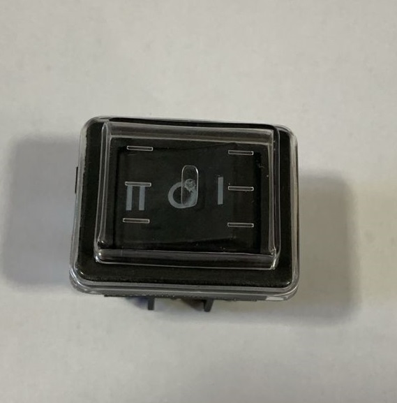 INTERRUPTOR AT1751 ATLAS
