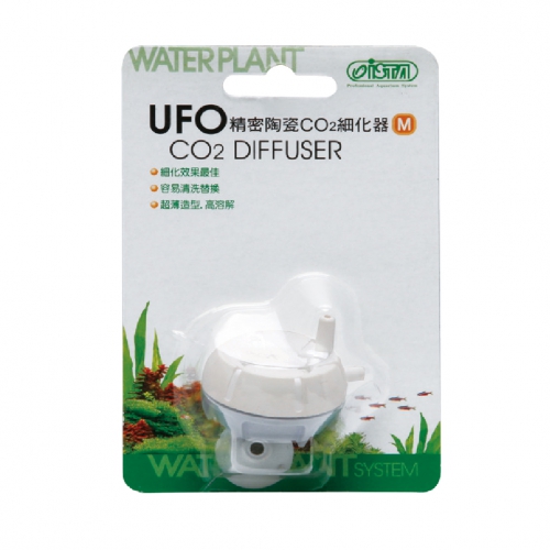 DIFUSOR DE CO2 UFO CERAMICO MD I-523 ISTA
