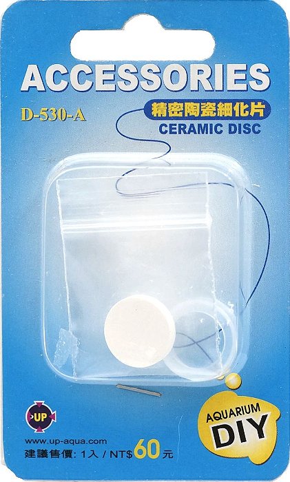 UP-AQUA DISCO CERAMICO DIFUSOR CO2 15MM D-530-A