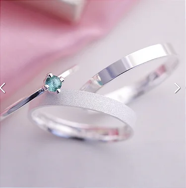 Par Aliança Laço infinito 3mm com solitário