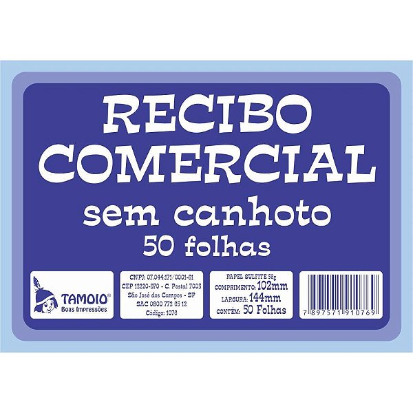 Impresso recibo comercial sem canhoto 50f - tamoio (pct.c/20)