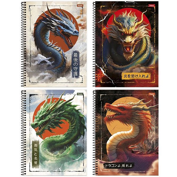 Caderno 01x1 capa dura drakos 80fls. - foroni (pct.c/04)