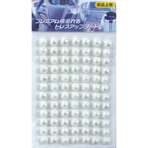 Pedraria 1/2 perola 6mm adesiva branco - kit (pct.c/12)