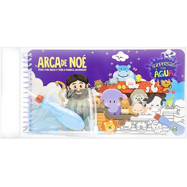 Livro Aquabook ARCA de Noé 25X14,2CM com 6 Páginas