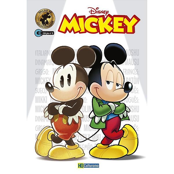 Gibi Disney Mickey PCT com 05