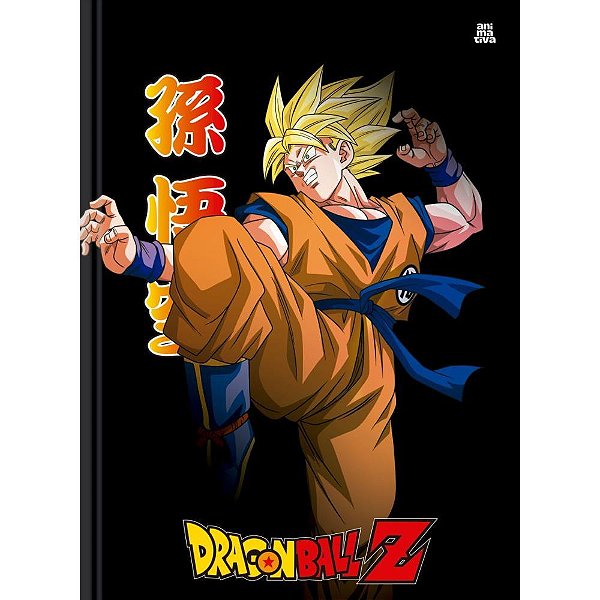 Caderno Brochurão Capa Dura Dragon BALL Z 80 Folhas - Pacote com 5 Unidades