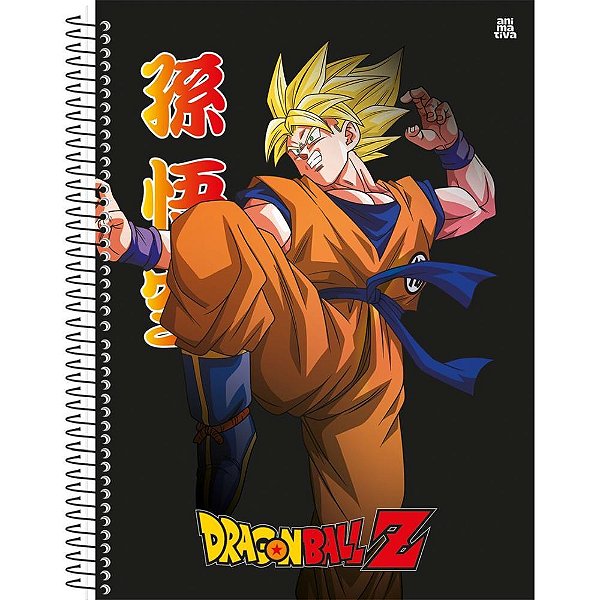 Caderno Universitário 1X1 Capa Dura Dragon BALL Z 80 Folhas - Pacote com 4 Unidades