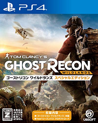 Tom Clancys Ghost Wildlands para ps4 - Mídia Digita