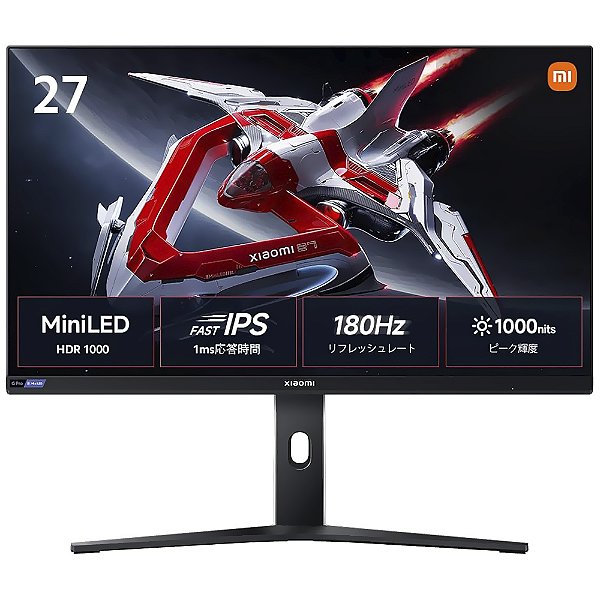 Monitor Gamer Xiaomi Mi G Pro  27" QHD Mini LED