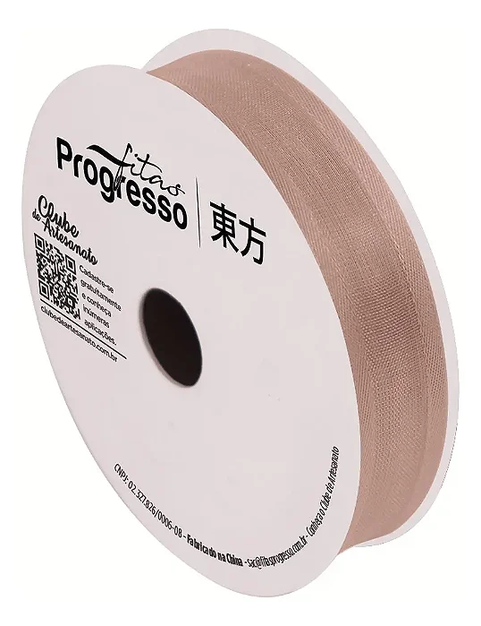 Fita de Voal com Bordas Acetinada ZC 003 Progresso 15mm Cor 971 Chocolate
