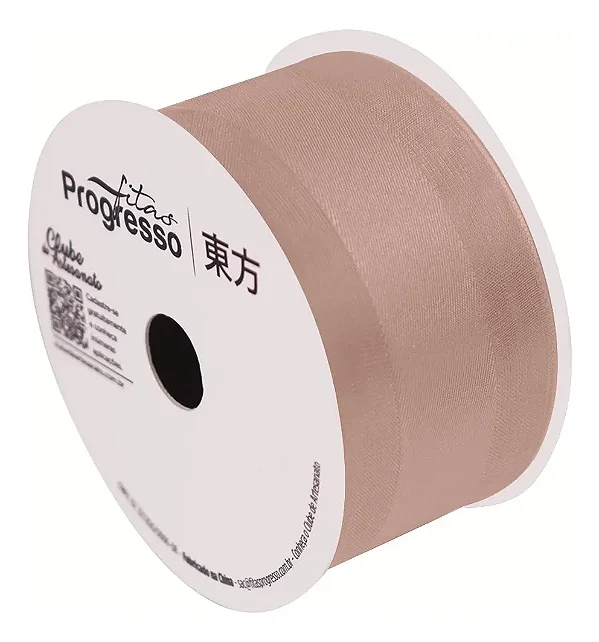 Fita de Voal VCE 009 Progresso 38mm Cor 971 Chocolate