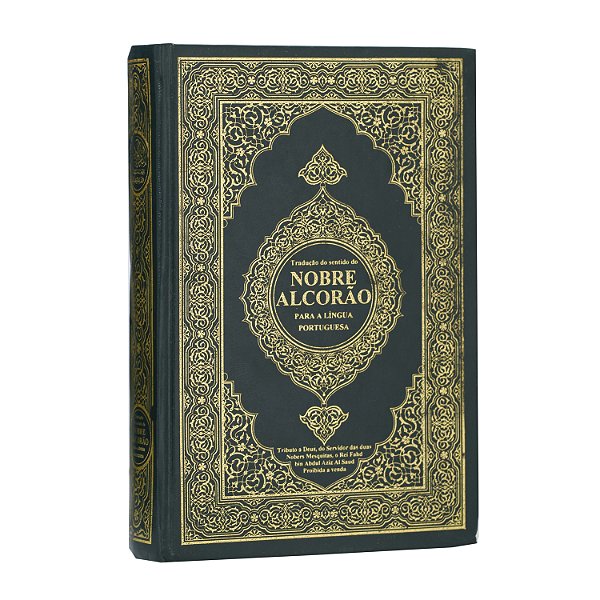 Nobre Alcorão