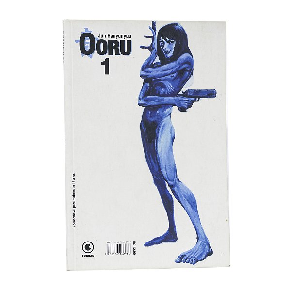 Ooru - Volume 1 - Jun Hanyunyuu