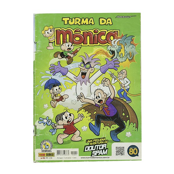 Turma da Mônica: Uma pequena aventura do doutor Spam - Nº 4