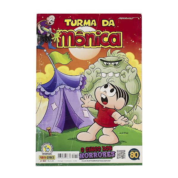 Turma da Mônica: O circo dos horrores - Nº 12