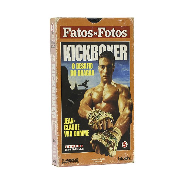 Kickboxer: O desafio do dragão