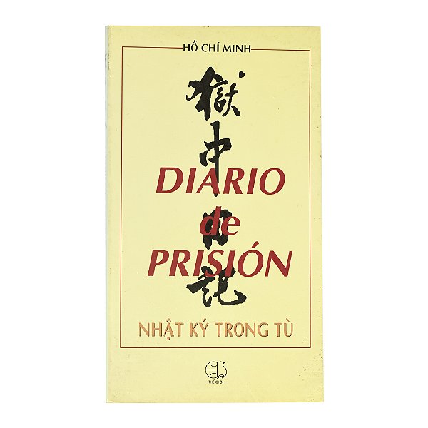 Diario de Prisión - Hô Chí Minh