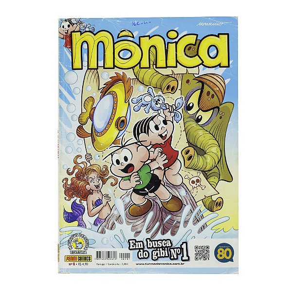 Mônica: Em busca do gibi Nº 1