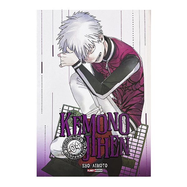 Kemono Jihen - Volume 4