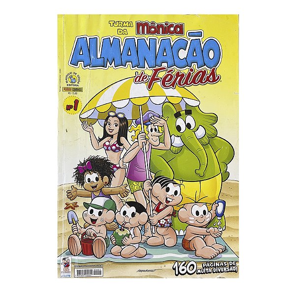 Turma da Mônica: Almanacão de Férias - Nº 1