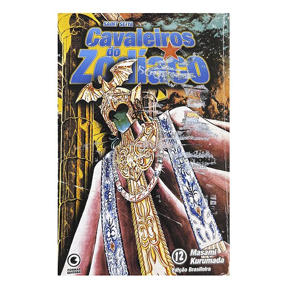 Cavaleiros do Zodíaco - Volume 12