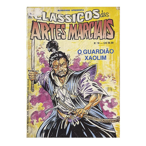 Clássicos das Artes Marciais: O guardião Xaolim - Nº 10