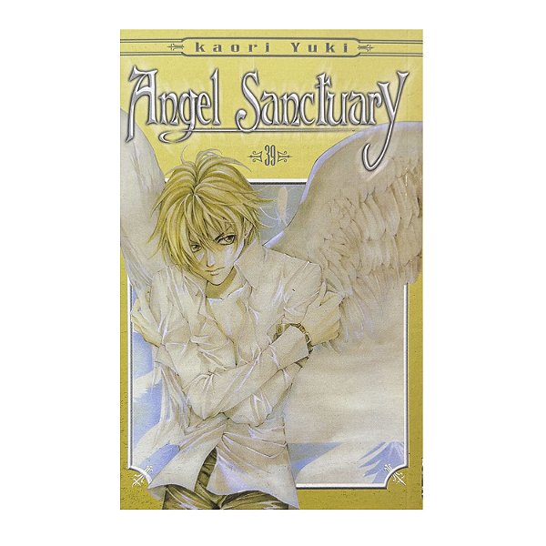 Angel Sanctuary - Volume 39