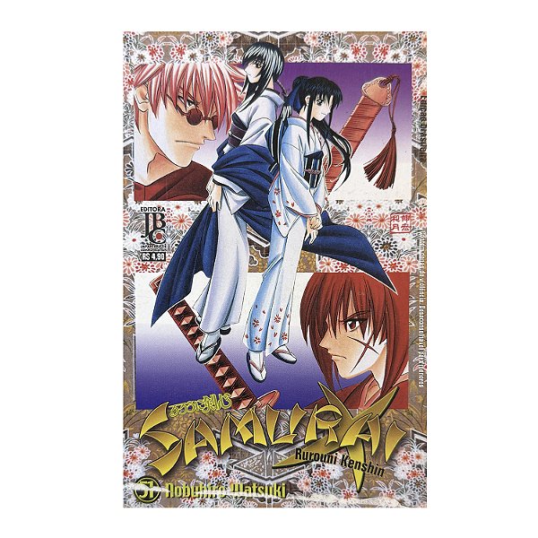 Samurai - Volume 51