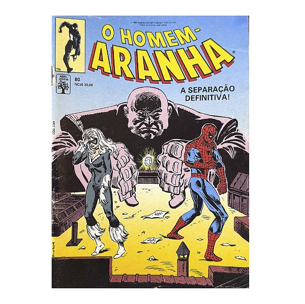 Homem-Aranha: A separação definitiva! - Nº 80