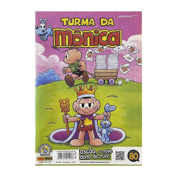 Turma da Mônica: Cascão, o novo dono da rua - Nº 1