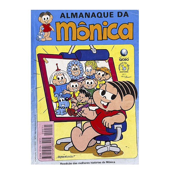 Almanaque da Mônica  - Nº 71