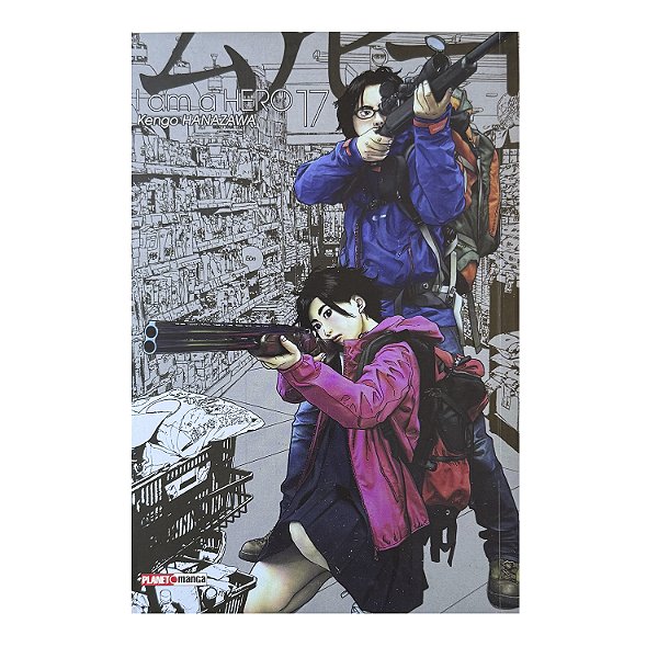 I am a Hero - Volume 17