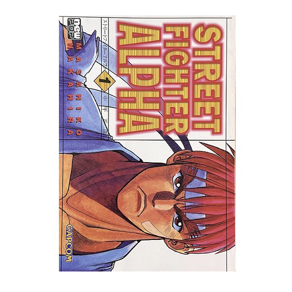 Street Fighter Alpha - Volume 1 - Masahiko Makahira