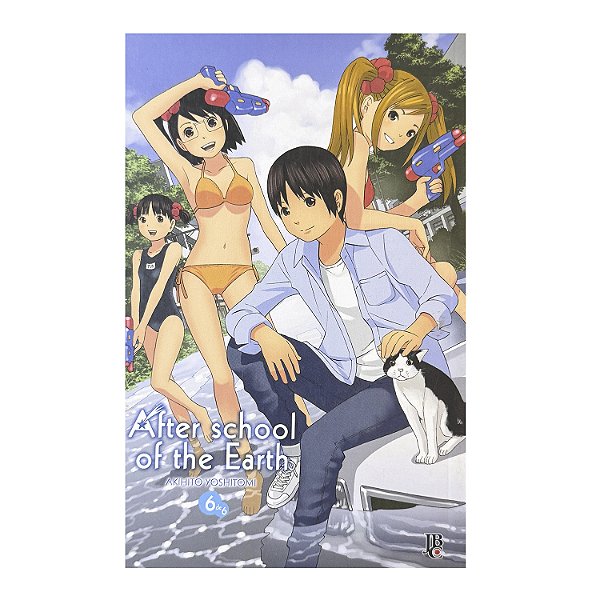 After School of the Earth - 6 de 6