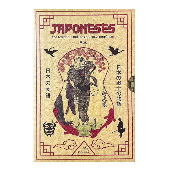 Japoneses: Contos De Guerreiros E Outras Histórias
