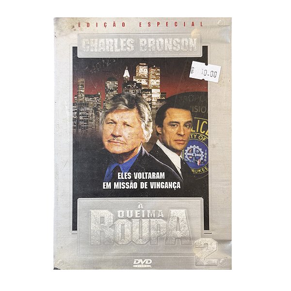 À Queima Roupa 2
